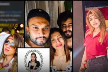 “යන්නම ගියාද ඔයා..... කාලෙකින් මං ඔයාව දැක්කෙ නෑ,,” “ඇස්වහ වැදුනද මන්ද බං ඔයාලගේ ආදරේට.” සම්පූර්ණ විස්තර