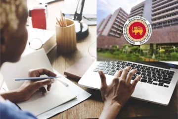 அரச வேலை வாய்ப்பிற்காக காத்திருப்பவரா : மத்திய வங்கியில் வெற்றிடங்கள் : இன்றே விண்ணப்பியுங்கள்