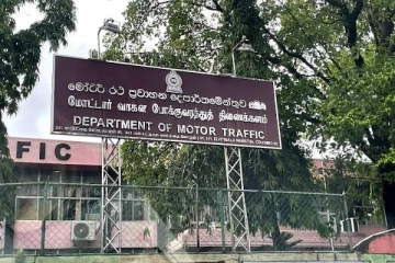 வவுனியா போக்குவரத்து திணைக்களத்தில் தமிழ் அதிகாரிகள் இன்மையால் மக்கள் சிரமம்