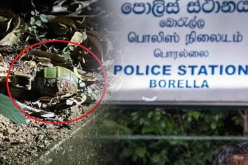 பொரளையில் வீடொன்றுக்கு முன்பாக வெடிக்கும் நிலையிலிருந்த கைக்குண்டு