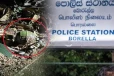 பொரளையில் வீடொன்றுக்கு முன்பாக வெடிக்கும் நிலையிலிருந்த கைக்குண்டு