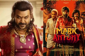 தள்ளிப்போன சந்திரமுகி 2.. காரணம் என்ன? சோலோ ரிலீஸில் பட்டையை கிளப்பப்போகும் மார்க் ஆண்டனி