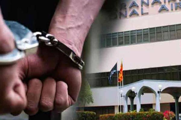 டுபாயிலிருந்து இலங்கை வந்த இளைஞன் விமான நிலையத்தில் கைது | Illegal Cigarettes Brought In By Katunayake