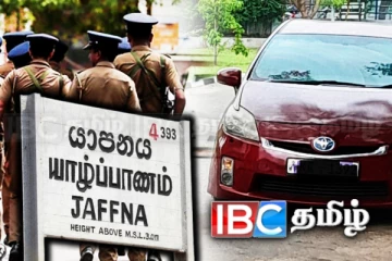 யாழில் அனாதரவாக விடப்பட்ட சொகுசு கார்! பின்னணியில் இருந்த காரணம்