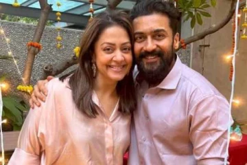 ஒரு நாளைக்கு சூர்யாவை கடன் கேட்ட ரசிகை- ஜோதிகா கொடுத்த பதில், செம வைரல்