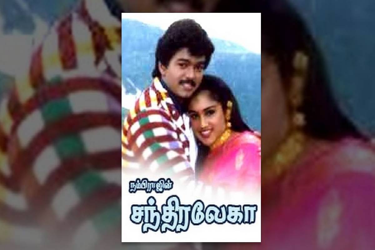 அப்போ வெளியே தெரியாத விஷயம்... விஜய் - திரிஷா சர்ச்சை குறித்து ஓபனாக பேசிய வனிதா விஜயகுமார்! | Vijay Trisha Rumours Vanitha Vijayakumar Open Talk