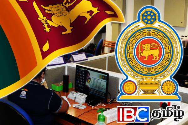 அரச அதிகாரிகள் தொடர்பில் மக்களுக்கு முக்கிய அறிவுருத்தல்