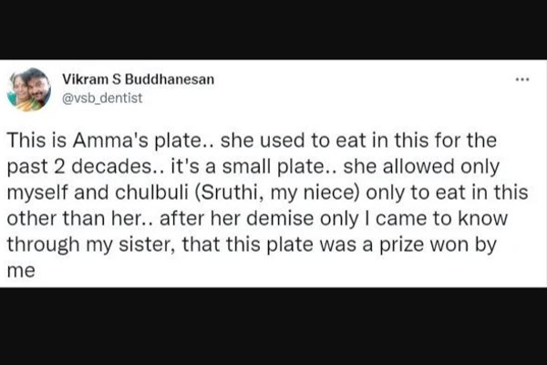 24 வருடமாக ஒரே தட்டில் உணவருந்திய தாய்! இறப்பிற்கு பின் மகனுக்கு தெரியவந்த உண்மை..... கண் கலங்க வைத்த சம்பவம் | Mother Ate On Same Plate 24 Years Reason Melts