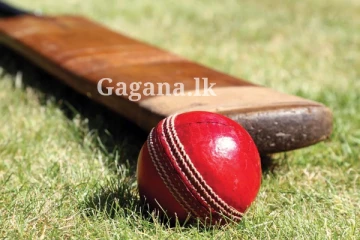 ක්‍රිකට් රසිකයින්ට සතුටු සිනා මැද, දුක හිතෙන දෙයක් මෙන්න..