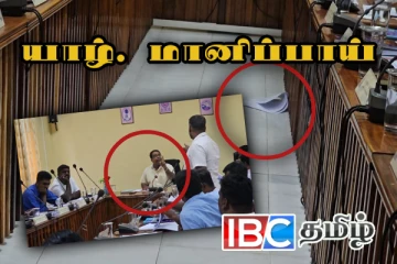 யாழ். மானிப்பாய் சபையில் கலவரம் - தூக்கி வீசப்பட்ட அறிக்கை