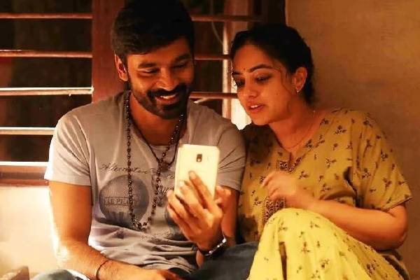 மாட்டு சாணம் அள்ளிய கைக்கு தேசிய விருது! நடிகை நித்யா மேனன் ஓபன் டோக் | Nithya Menen Clean Cow Dung In Idli Kadai Movie