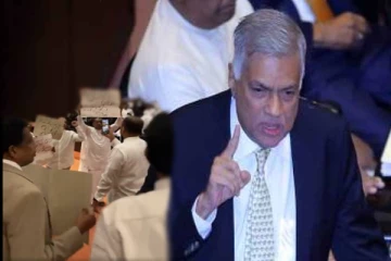 “வாயை மூடிக்கொண்டு அமருங்கள்” நாடாளுமன்றில் கடும் கோபத்தை வெளிப்படுத்திய ரணில்!