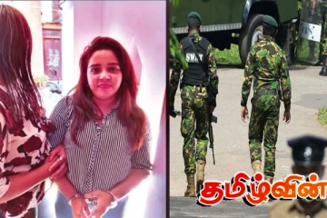 செவ்வந்தியை அழைத்து வர நேபாளத்திற்கு விரைந்துள்ள அதிகாரிகள்