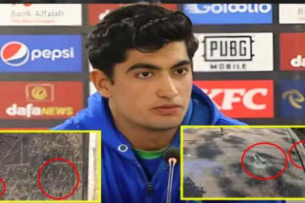 பிரபல பாகிஸ்தான் வீரர் வீட்டிற்கு துப்பாக்கிச் சூடு | Firing Cricketer Naseem Shah S House In Lower Dir