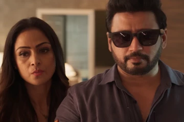 அந்தகன் படத்தின் முதல் நாள் வசூல்.. எவ்வளவு தெரியுமா