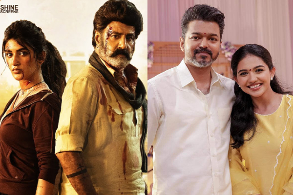 பகவந்த் கேசரி