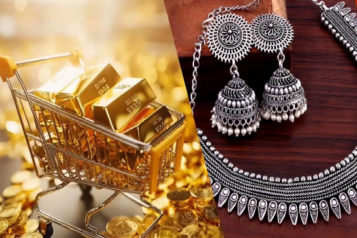 சர்வதேச சந்தையில் தங்கத்தின் விலையில் வீழ்ச்சி | Gold Prices Fall In International Market சர்வதேச சந்தையில் தங்கத்தின் விலையில் வீழ்ச்சி | Gold Prices Fall In International Market