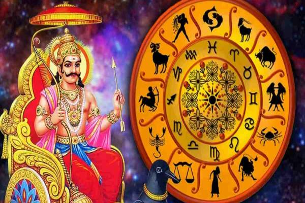 சனிபகவானால் படாதபாடு படப் போகும் ராசியினர்.. 2026-ல் நடக்கப்போவது என்ன? | Saturn Transit 2026 Negatively Affect Zodiac Signs