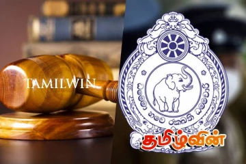 தவறாகப் பயன்படுத்தப்படும் பொலிஸார் : நீதிச்சேவைகள் ஆணையகத்தின் அறிவிப்பு