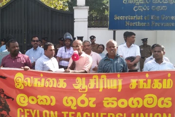 வடக்கு கல்வி அமைச்சில் முறைகேடுகள்: இலங்கை ஆசிரியர் சங்கப் பிரதிகள் அதிகாரிகளுடன் காரசார விவாதம் (Photos)