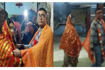 42 வயது ஆசிரியரை மணந்த 20 வயது மாணவி- வைரலாகும் வீடியோ