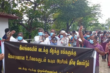 மட்டக்களப்பில் 100 நாட்கள் செயல் முனைவின் 5ஆம் நாள் ஆரம்பம்(Photo)