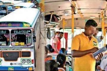 දුර ගමන් යන බස් මඟීන්ට සතුටුදායක ආරංචියක්.!!!