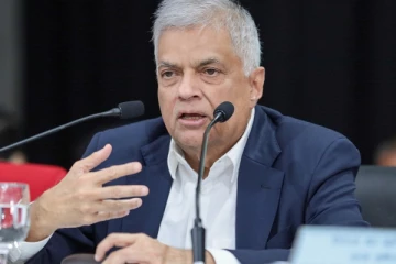 இலங்கையில் உருவான கூட்டுப் பொறிமுறை - இணைந்து செயற்பட ரணில் அழைப்பு