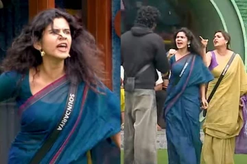 கெட்டவார்த்தையில் வாய்விட்ட ராணவ்..பத்ரகாளியாக மாறிய செளந்தர்யா!! அறையாவன்னு கத்திய ஜாக்குலின்..