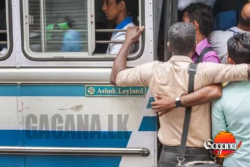 බස් ගාස්තු වෙනස් වුණා – අද සිට නව මිල ගණන්