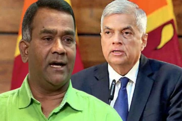 ரணிலின் வெளிநாட்டு பயணங்களால் நாட்டுக்கு எந்தவொரு நன்மையும் கிடைக்கவில்லை: திஸ்ஸ அத்தநாயக்க