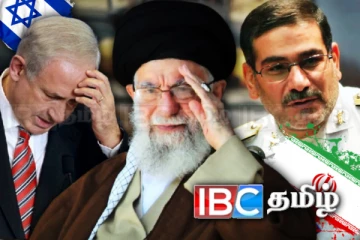 உயிருடன் வந்த கமேனியின் சகா: இஸ்ரேலுக்கு அதிர்ச்சி கொடுத்த அறிவிப்பு