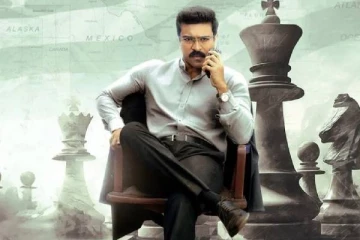 கேம் சேஞ்சர் படத்திற்காக நடிகர் ராம் சரண் வாங்கிய சம்பளம்.. இத்தனை கோடியா?