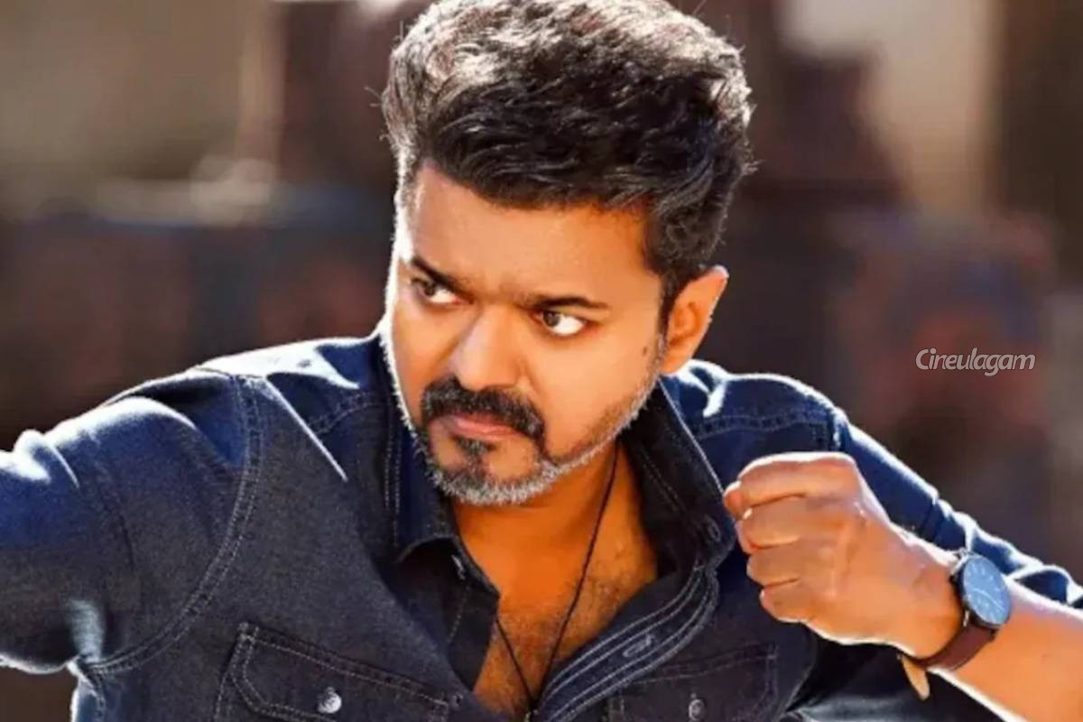 லீக்கான விஜய்யின் ஜனநாயகன் பட காட்சியை ஷேர் செய்தால்... தயாரிப்பு குழு அதிரடி | Vijay Jananayagan Team Issued A Statement லீக்கான விஜய்யின் ஜனநாயகன் பட காட்சியை ஷேர் செய்தால்... தயாரிப்பு குழு அதிரடி | Vijay Jananayagan Team Issued A Statement