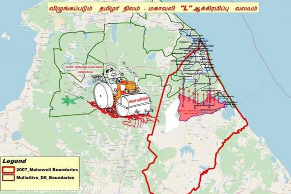 இலங்கையில் பறிபோகும் நிலையில் 37 தமிழர்களின் கிராமங்கள்! | 37 Tamil Villages Are Disappearing In Sri Lanka