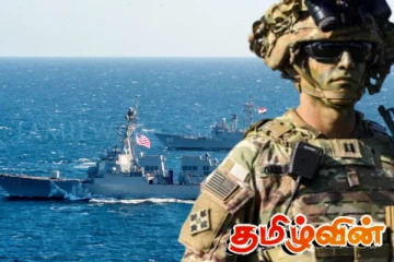 ஏமனில் அமெரிக்கா நடத்திய வான்தாக்குதலில் 7 பேர் உயிரிழப்பு