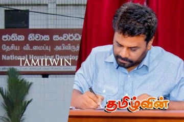 அநுர அரசில் மற்றுமொரு அதிகாரி பதவி விலகல்