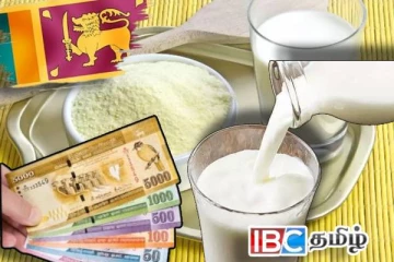 பால் மா விலை அதிகரிப்பின் எதிரொலி : மற்றொரு விலையும் அதிகரிப்பு