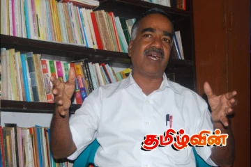 தமிழ்த்தேசிய போராட்டத்தின் ஆரம்பகர்த்தா முத்துக்குமாரசுவாமி - அரசியல் ஆய்வாளர் சி.அ.யோதிலிங்கம்