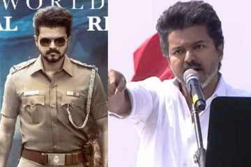 ஜனநாயகன் ஆடியோ லான்ச்சில் விஜய்க்கு செக் வைத்த மலேசிய அரசு!! அப்படி பேசவே கூடாதாம்