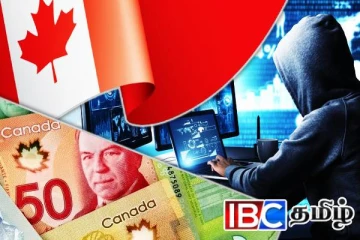 கனடாவில் நிதி மோசடியில் சிக்கி பறிபோன மில்லியன் டொலர்கள்