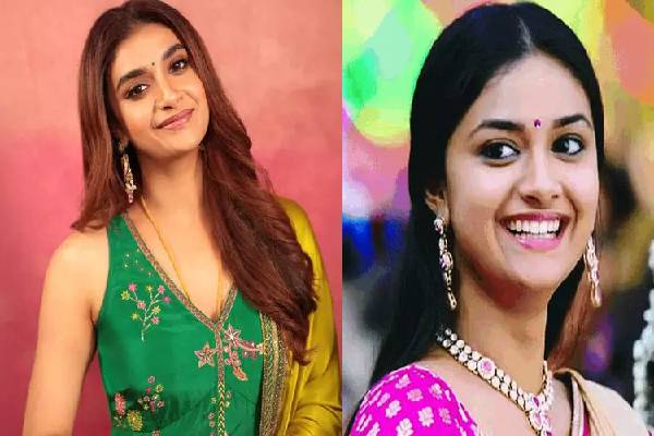 காதல் கணவருடன் கீர்த்தி சுரேஷின் பொங்கல் கொண்டாட்டத்தை பாருங்க... வைரல் புகைப்படங்கள் | Actress Keerthysuresh Family Pongal Photos Viral