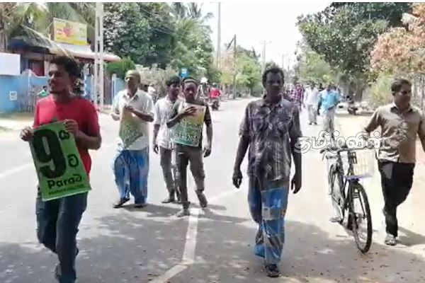 போராட்டகளமாக மாறிய இலங்கை: அரசாங்கத்திற்கு எதிராக வீதிக்கு இறங்கிய மக்கள் (Photos) | Protest In Tricomalee