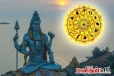 சிவராத்ரியின் சக்திவாய்ந்த 3 ராஜயோகம் - எந்த ராசிகளுக்கு நல்வழி பிறக்கும்?