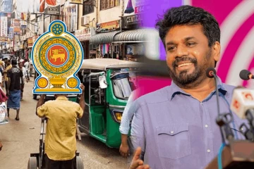 வட் வரிக் குறைப்பு தொடர்பில் ஜனாதிபதி வெளியிட்டுள்ள தகவல்