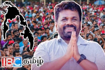 இலங்கையின் ஆட்சி மாற்றம் தொடர்பில் புலம்பெயர் தமிழர்களின் நிலைப்பாடு