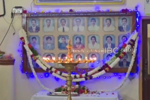 யாழ். போதனா வைத்தியசாலை படுகொலையின் 38ஆம் ஆண்டு நினைவேந்தல் | Jaffna Teaching Hospital Massacre Commemoration