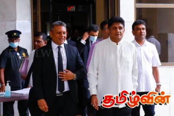 எதிர்க்கட்சி தலைவர் தலைமையில் நடைபெற்ற அவசரக் கலந்துரையாடல்!