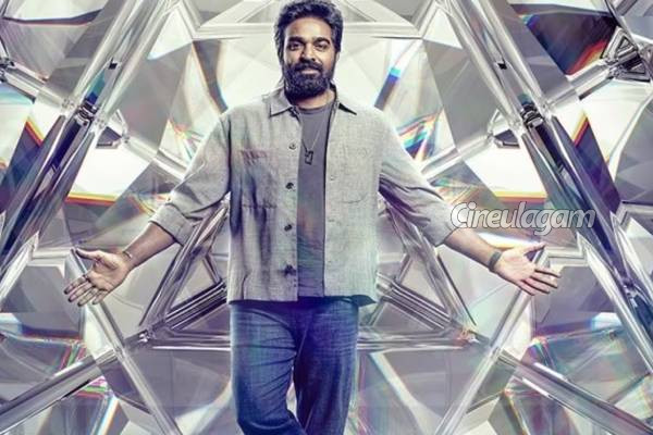 பிக்பாஸ் 9 சீசனில் வெற்றிப்பெற்ற போட்டியாளருக்கு கிடைக்கும் பரிசுத் தொகை... எவ்வளவு தெரியுமா? | Bigg Boss 9 Winner Prize Money Details