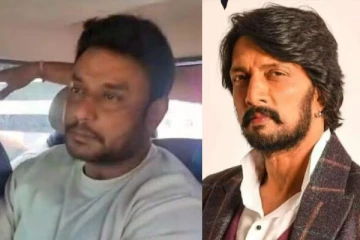 கொடூரமான முறையில் நடந்த கொலை.. நடிகர் தர்ஷனின் நெருங்கிய நண்பர் கிச்சா சுதீப் சொன்ன விஷயம்!!